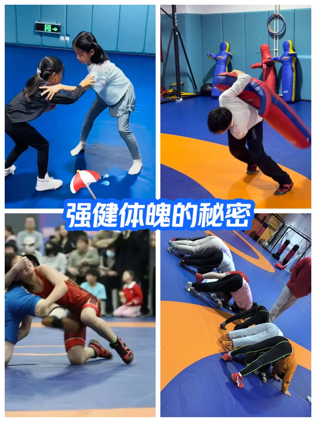 爱游戏活动-体能教练成为球队默契，提升战斗力(体能教练成为球队默契,提升战斗力的方法)