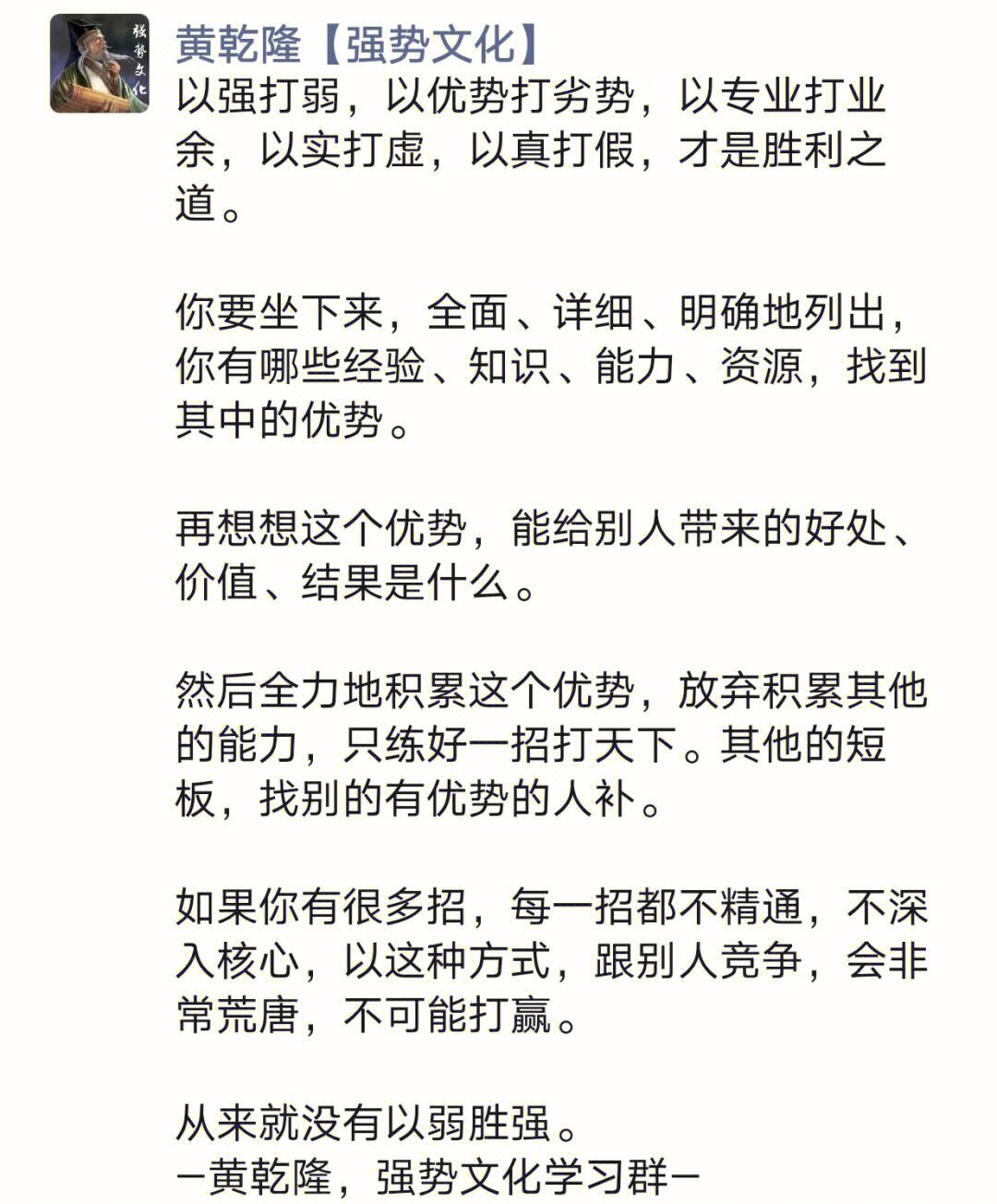 山西以微弱优势击败福建,坚守榜首宝座 山西以微弱优势击败福建,坚守榜首宝座