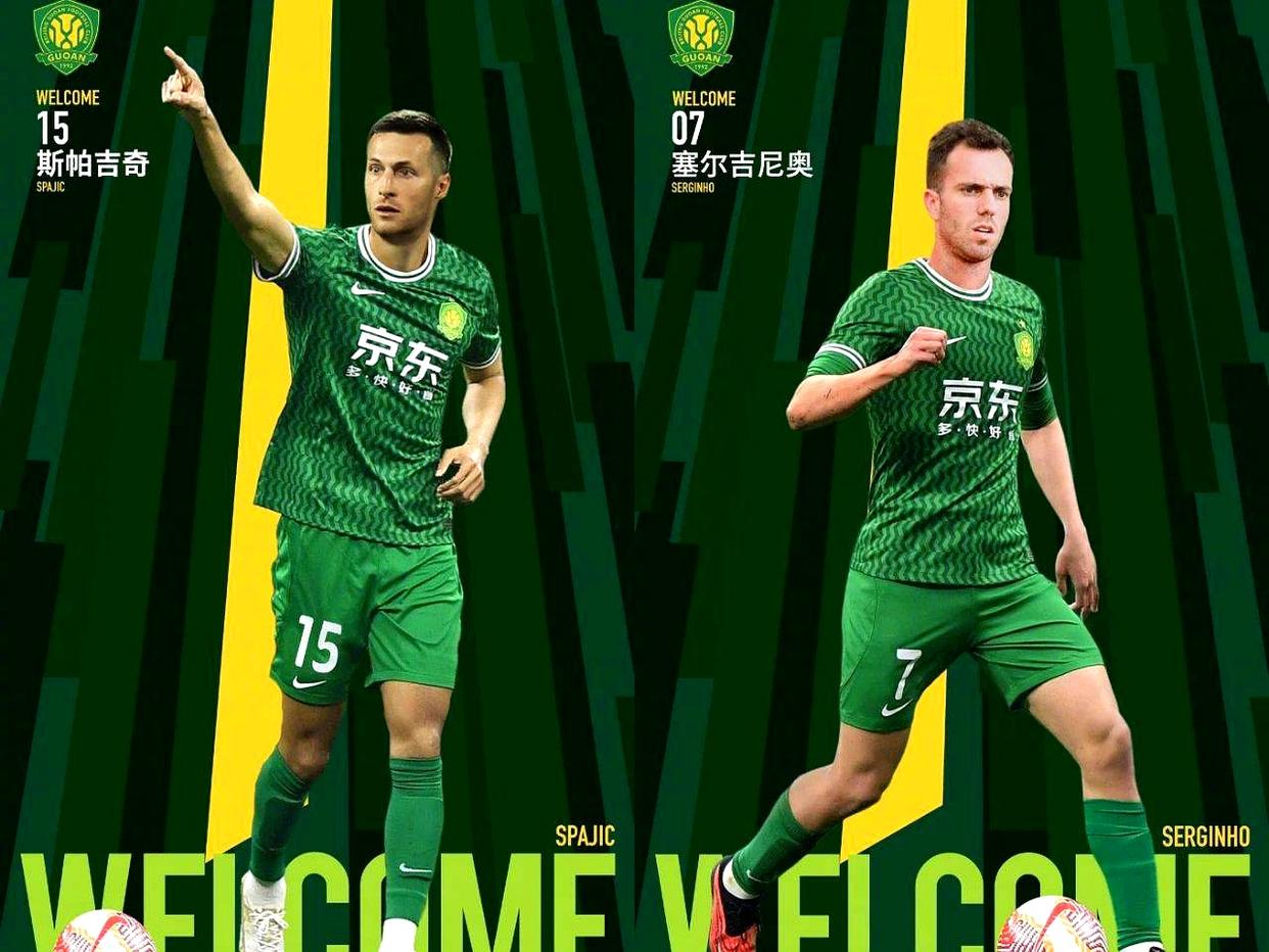 北京国安在亚冠中打出进球,被誉为全场沸腾 北京国安在亚冠中打出进球,被誉为全场沸腾