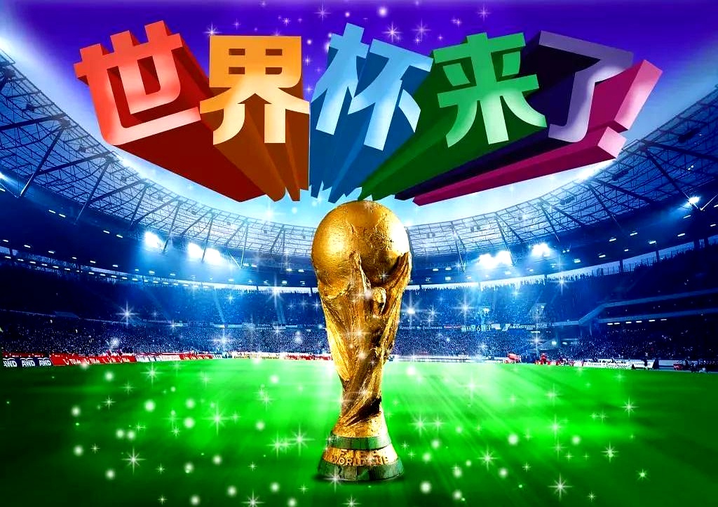 关于国际足坛精彩纷呈,欧洲赛区风云再起的信息 关于国际足坛精彩纷呈,欧洲赛区风云再起的信息