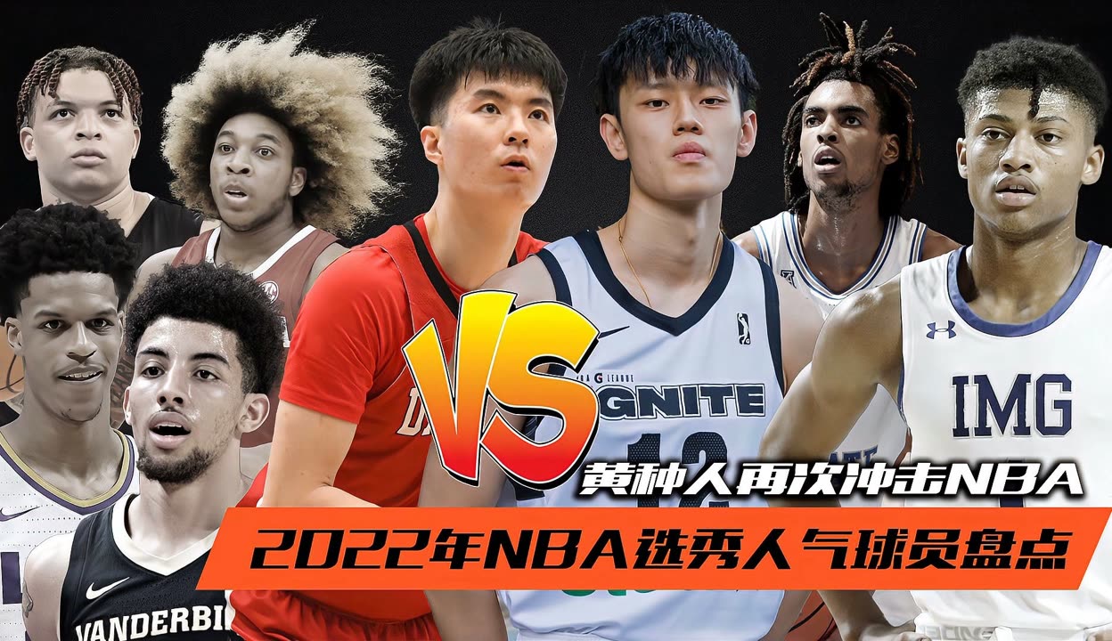 爱游戏官方登录入口-篮球风云:比赛现场热度持续攀升