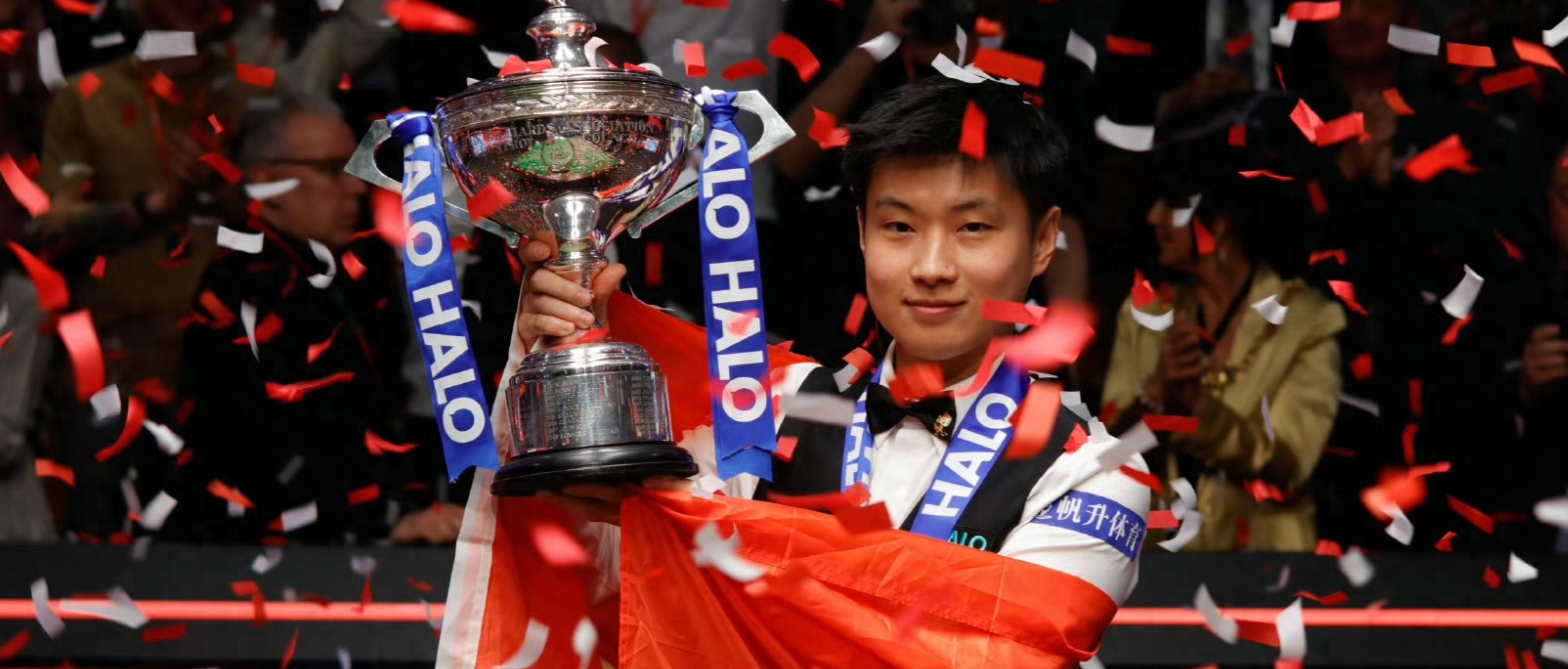 爱游戏视频-最终胜利!金牌选手表现出色,尽显实力的简单介绍