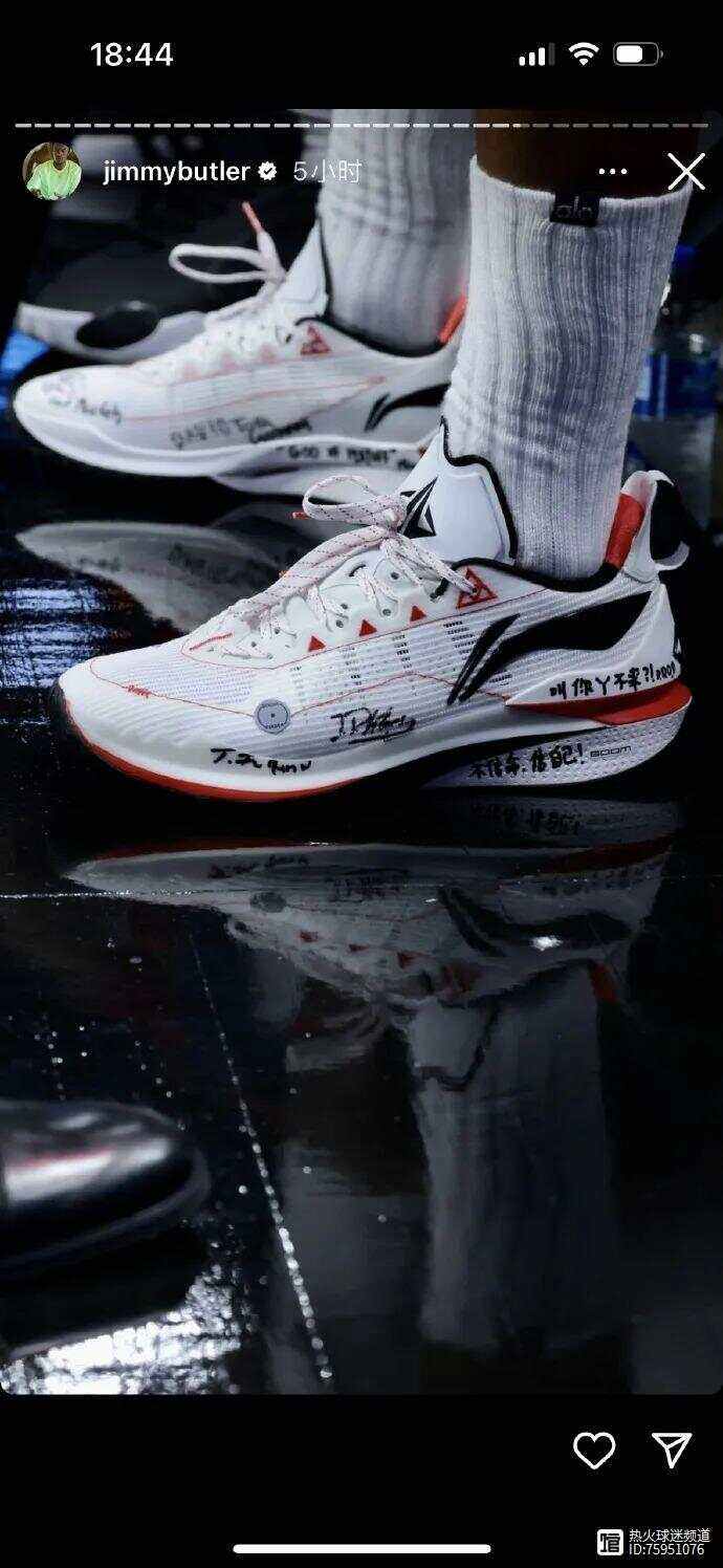 关于双方备赛蓄势待发,赛前热情高涨的信息 关于双方备赛蓄势待发,赛前热情高涨的信息