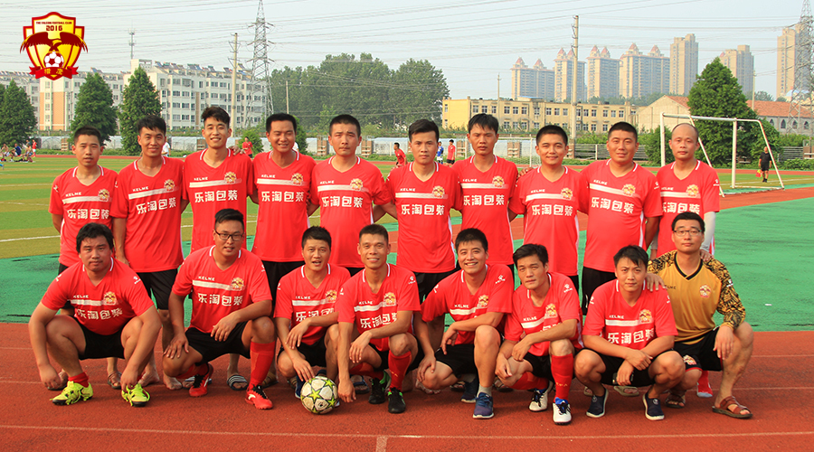 包含青少年足球联赛决赛在即，各俱乐部抢夺荣耀的词条