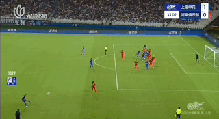 爱游戏娱乐-萨拉戈萨客场逆袭,豪取三分的简单介绍