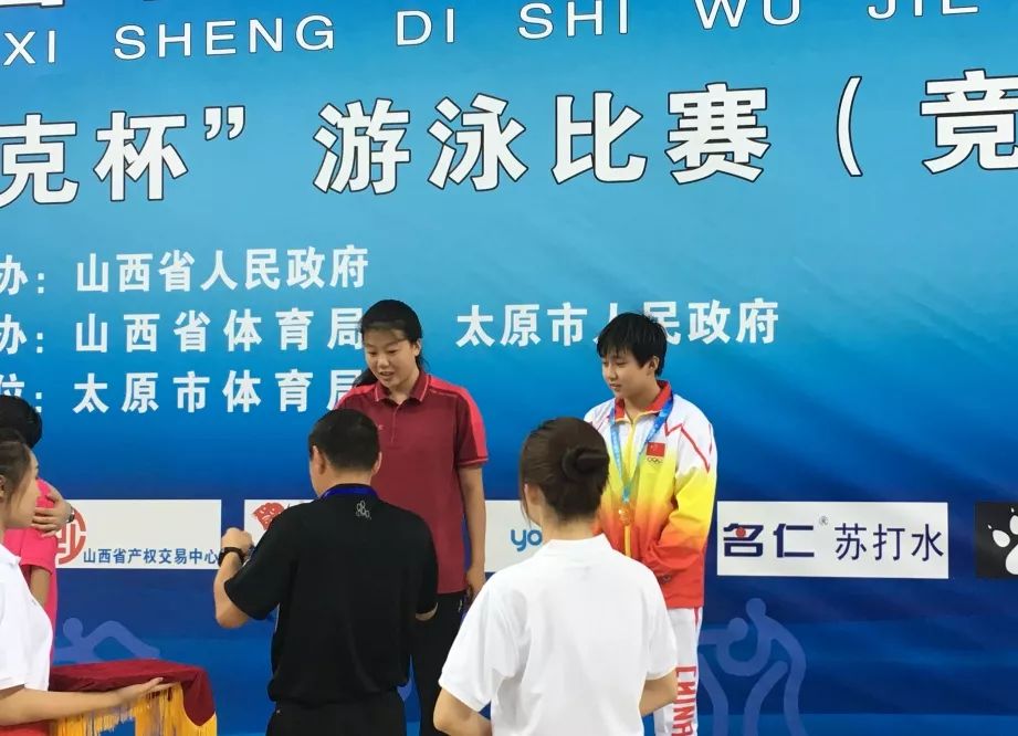 日本奥运健儿获奖鼓舞国家士气的简单介绍 日本奥运健儿获奖鼓舞国家士气的简单介绍