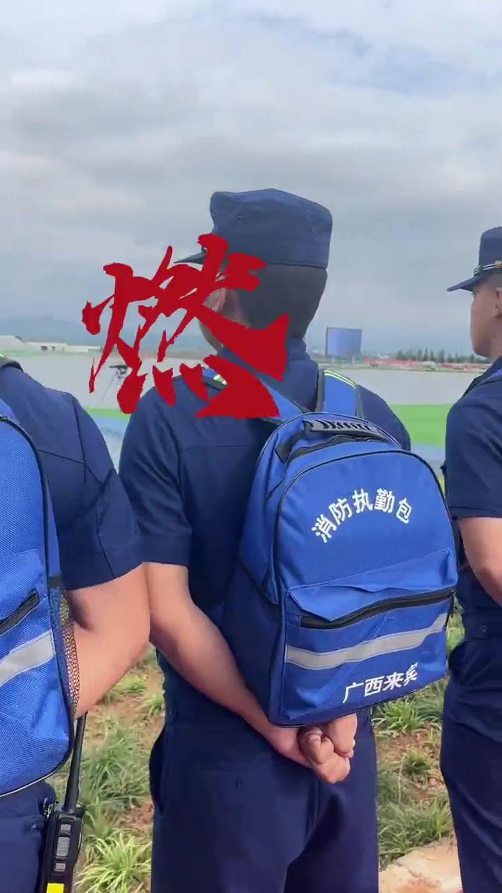 包含广西队客场力挽狂澜,取得胜利的词条 包含广西队客场力挽狂澜,取得胜利的词条