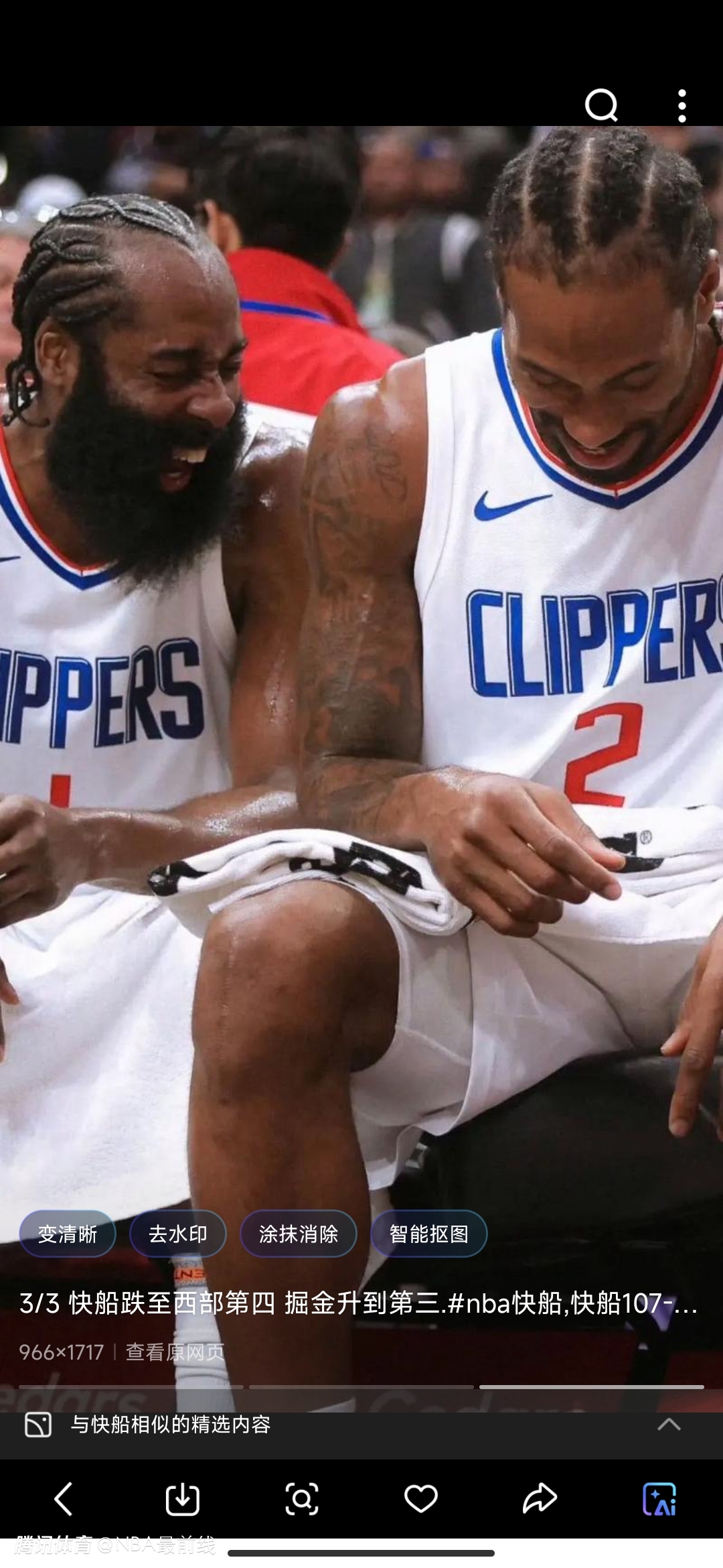 火箭客场大胜老鹰,保持不败之地 火箭客场大胜老鹰,保持不败之地