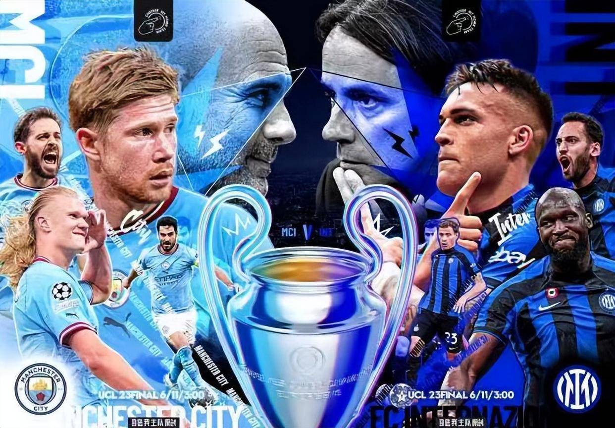 爱游戏平台-曼城意图夺冠:全队备战士气高昂的简单介绍