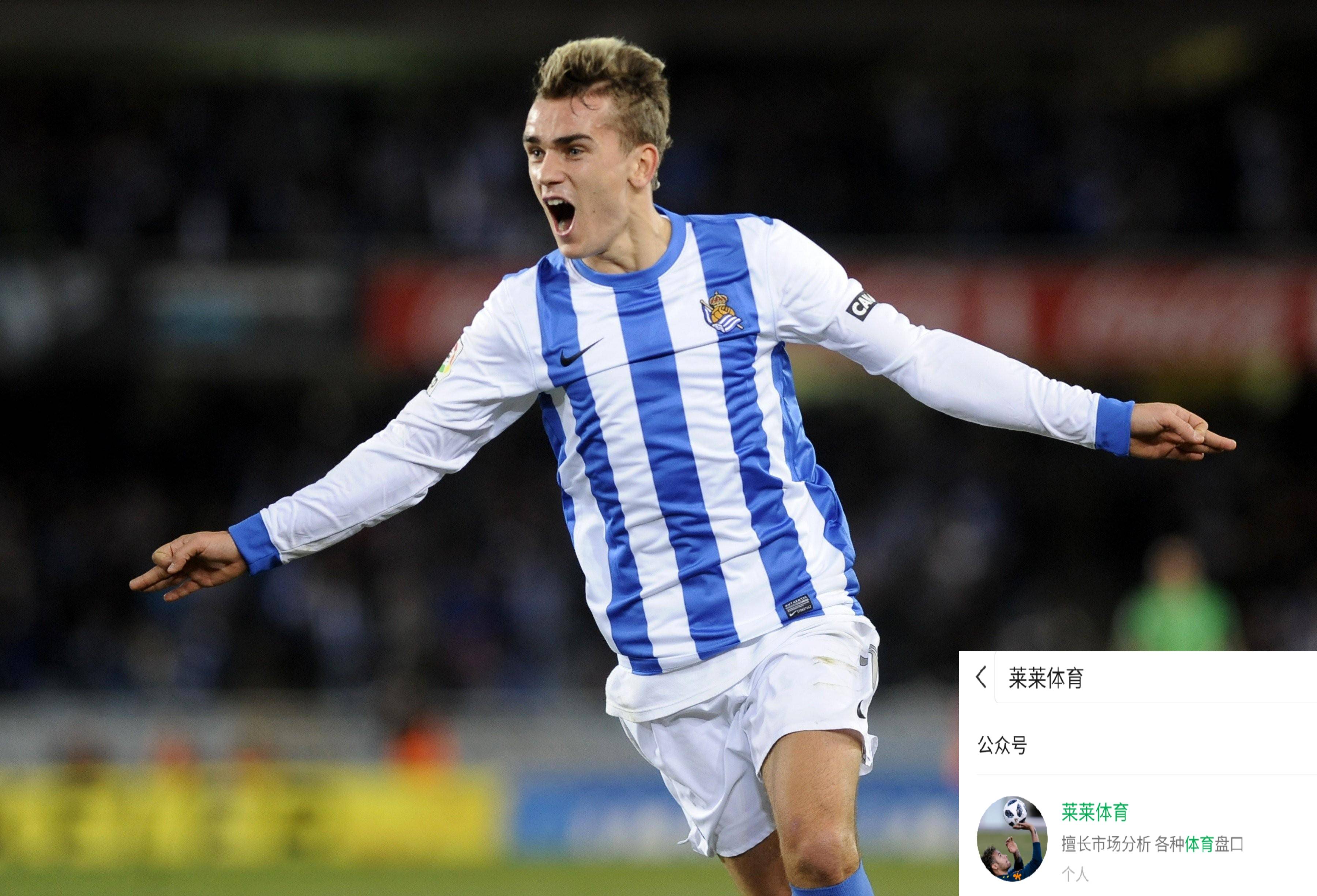 爱游戏亚洲官网-包含捷克国脚表现抢眼,助力云达不来梅锋线的词条