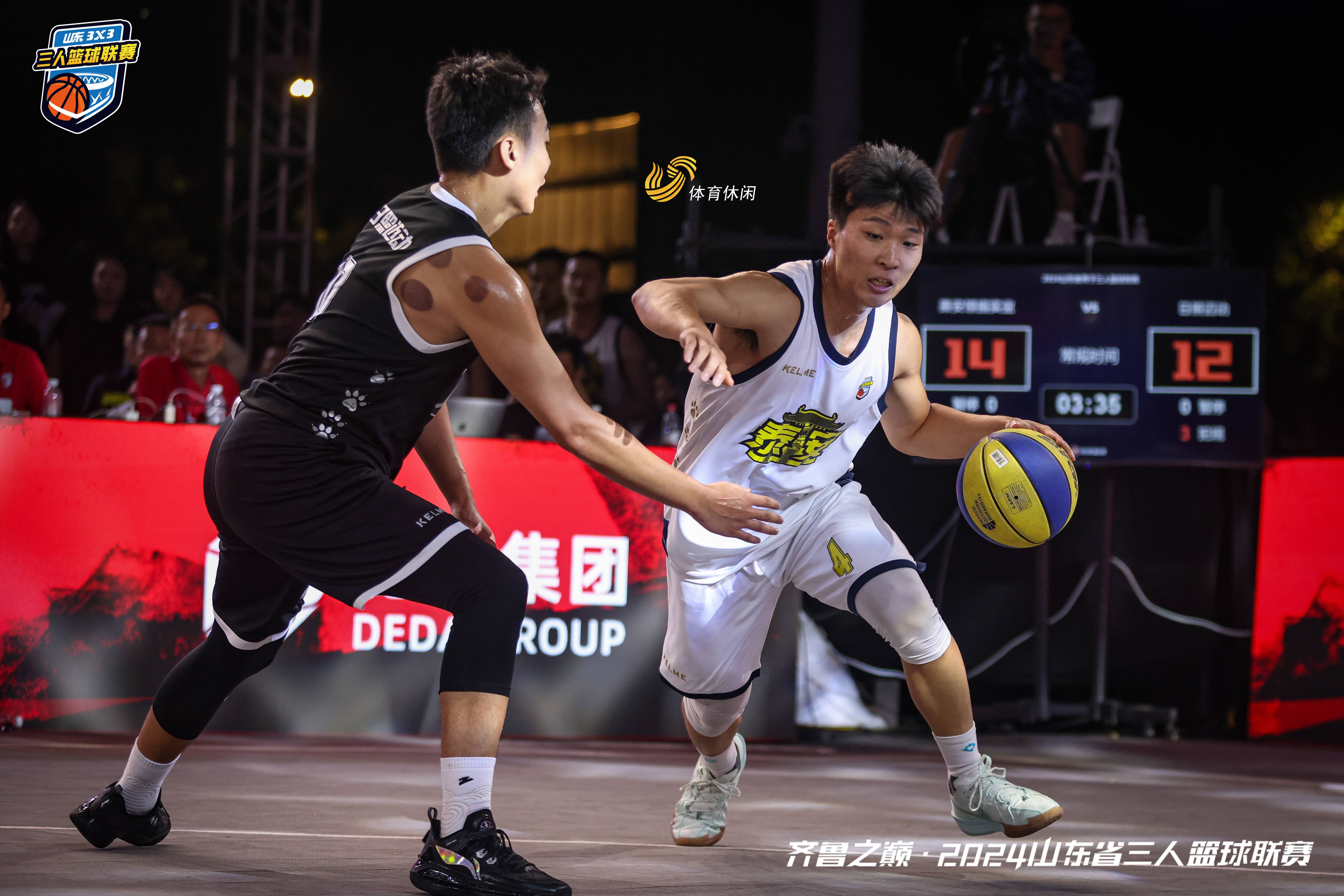 包含篮球联赛的劲爆大战火爆展开!的词条 包含篮球联赛的劲爆大战火爆展开!的词条