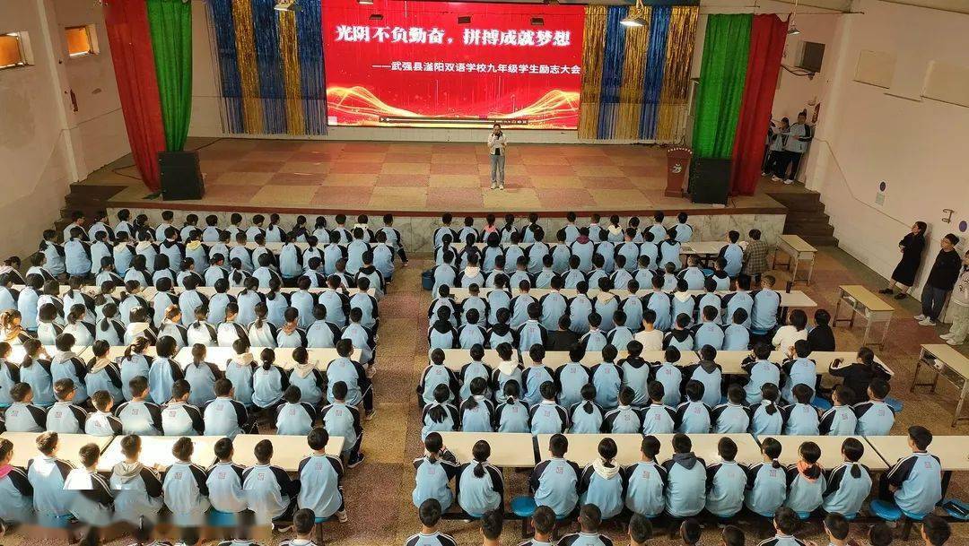 包含欧洲国家队备战全力以赴,冲刺梦想舞台的词条 包含欧洲国家队备战全力以赴,冲刺梦想舞台的词条