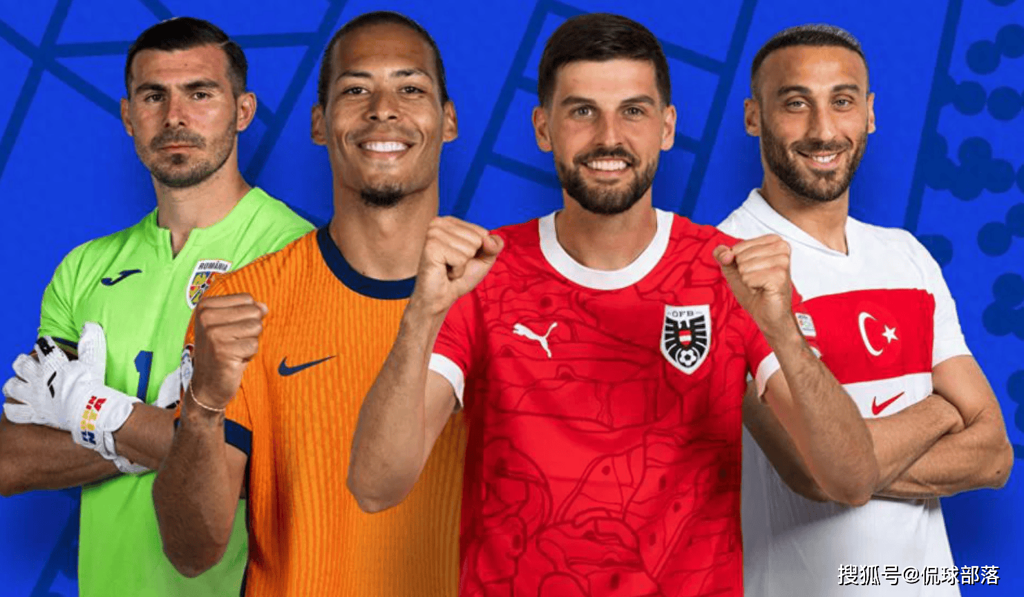 爱游戏官网-关于欧洲杯预选赛黑马崛起,传统强队或将落败的信息