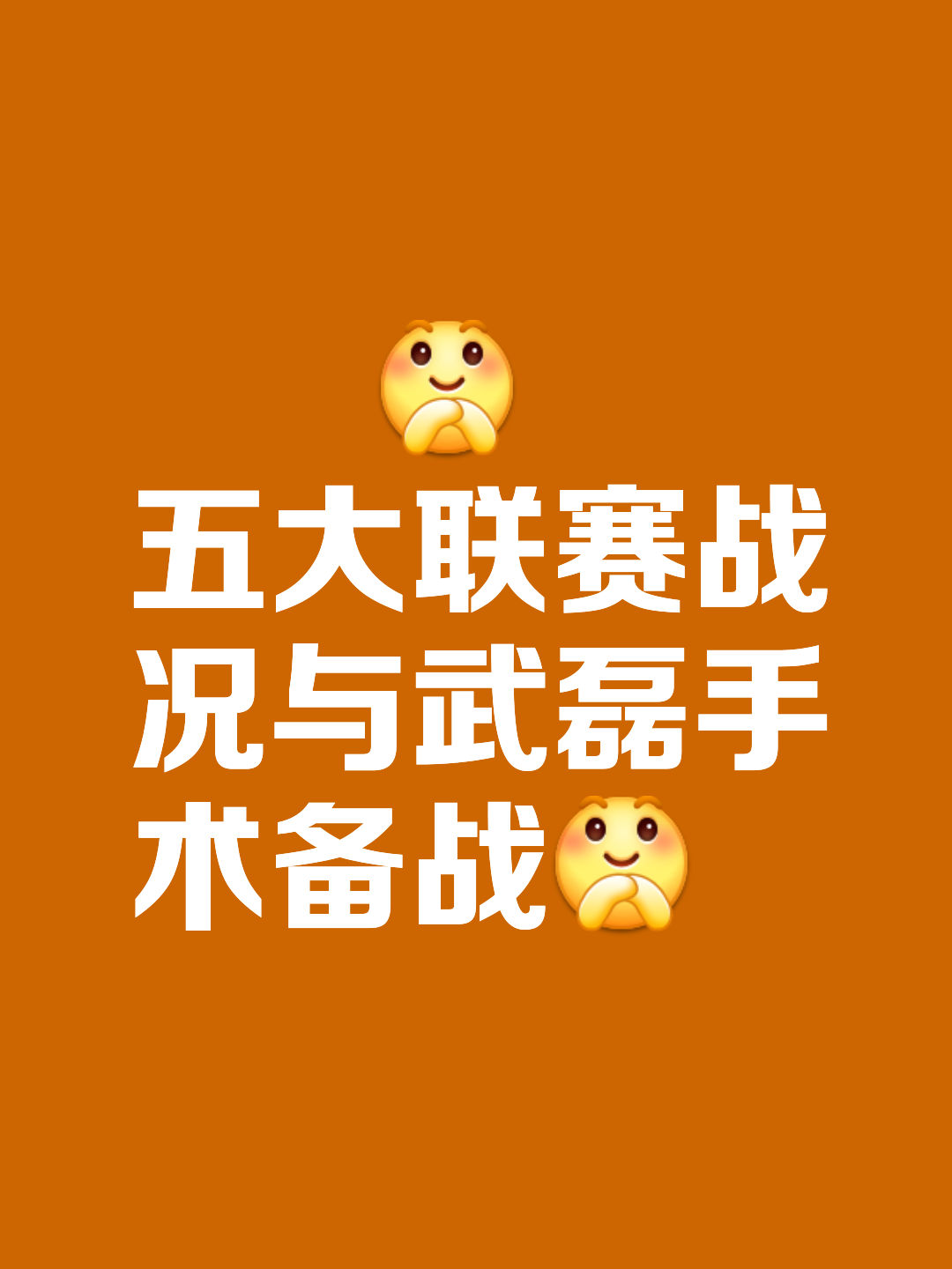 爱游戏网站入口-十八般武艺齐上阵,只为争夺最后的胜利!的简单介绍