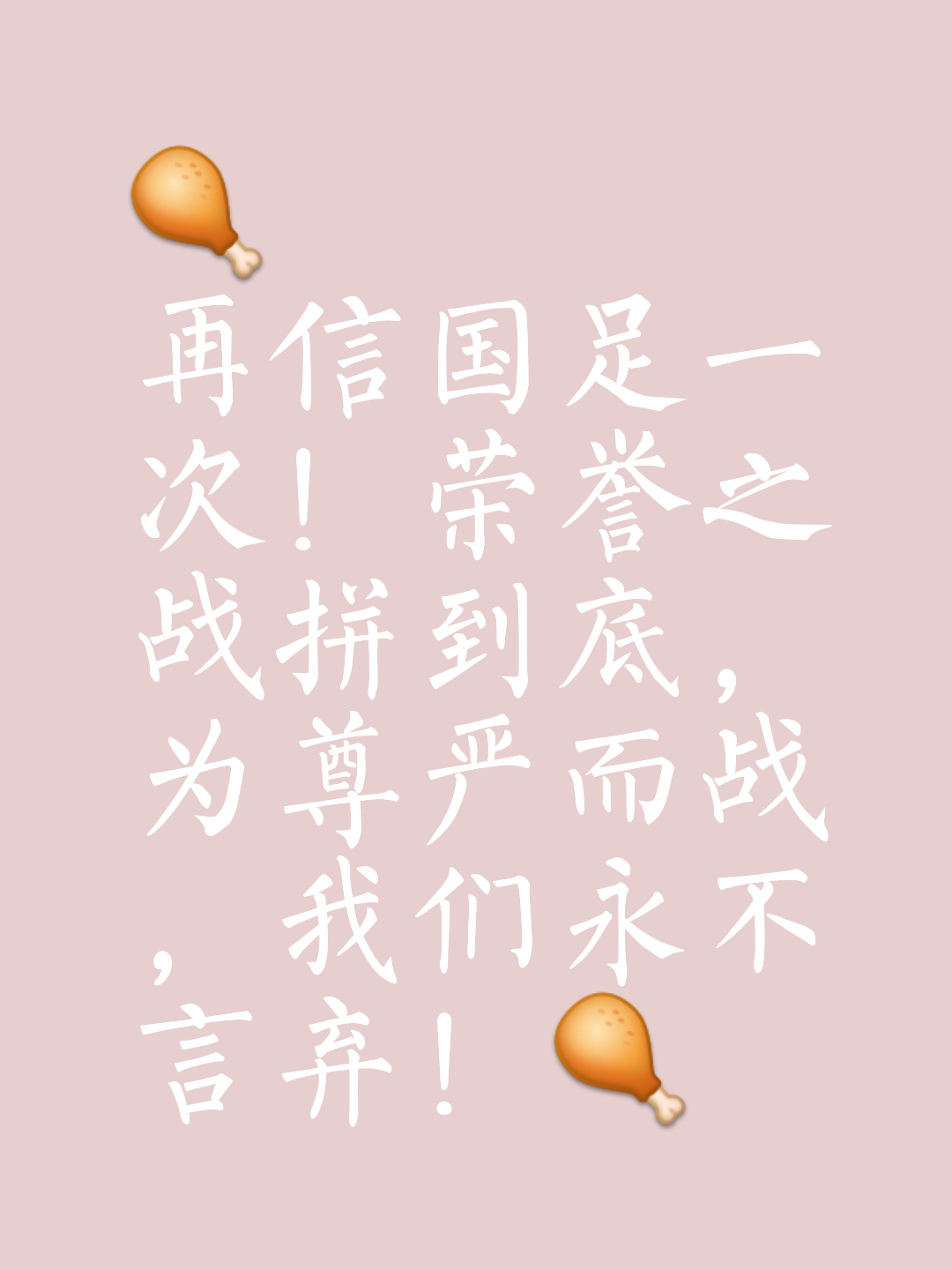 十八般武艺齐上阵,只为争夺最后的胜利!的简单介绍 十八般武艺齐上阵,只为争夺最后的胜利!的简单介绍