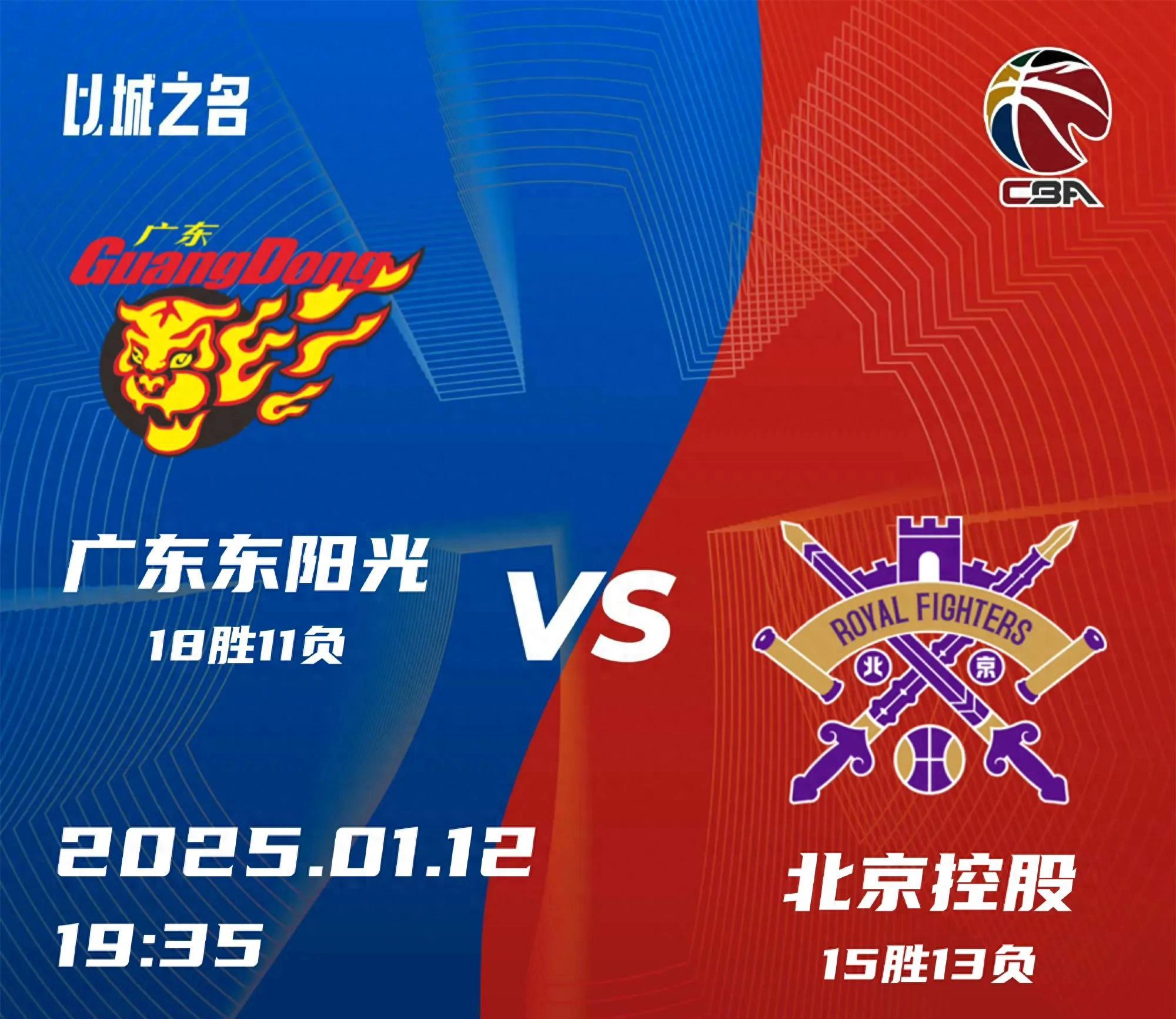 主帅精心策划战术,带领球队获取连胜