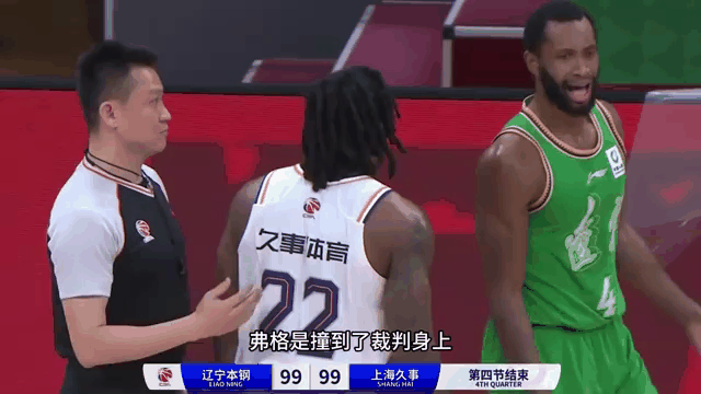 凭借一波深圳队,欧洲杯成功绝杀,现场教练席炸锅的简单介绍 凭借一波深圳队,欧洲杯成功绝杀,现场教练席炸锅的简单介绍