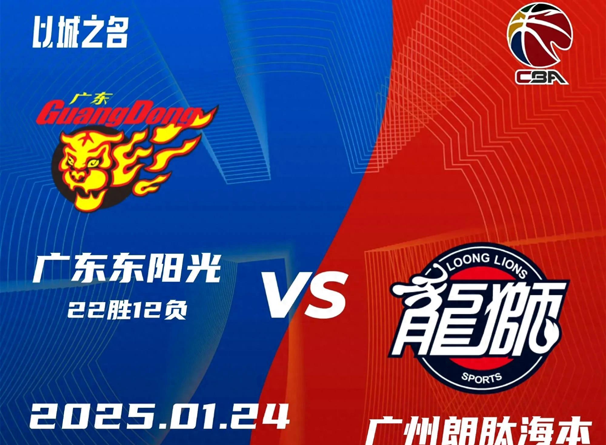 广州队成为本场最大亮点,亚冠瞬间破防,逆转的简单介绍 广州队成为本场最大亮点,亚冠瞬间破防,逆转的简单介绍