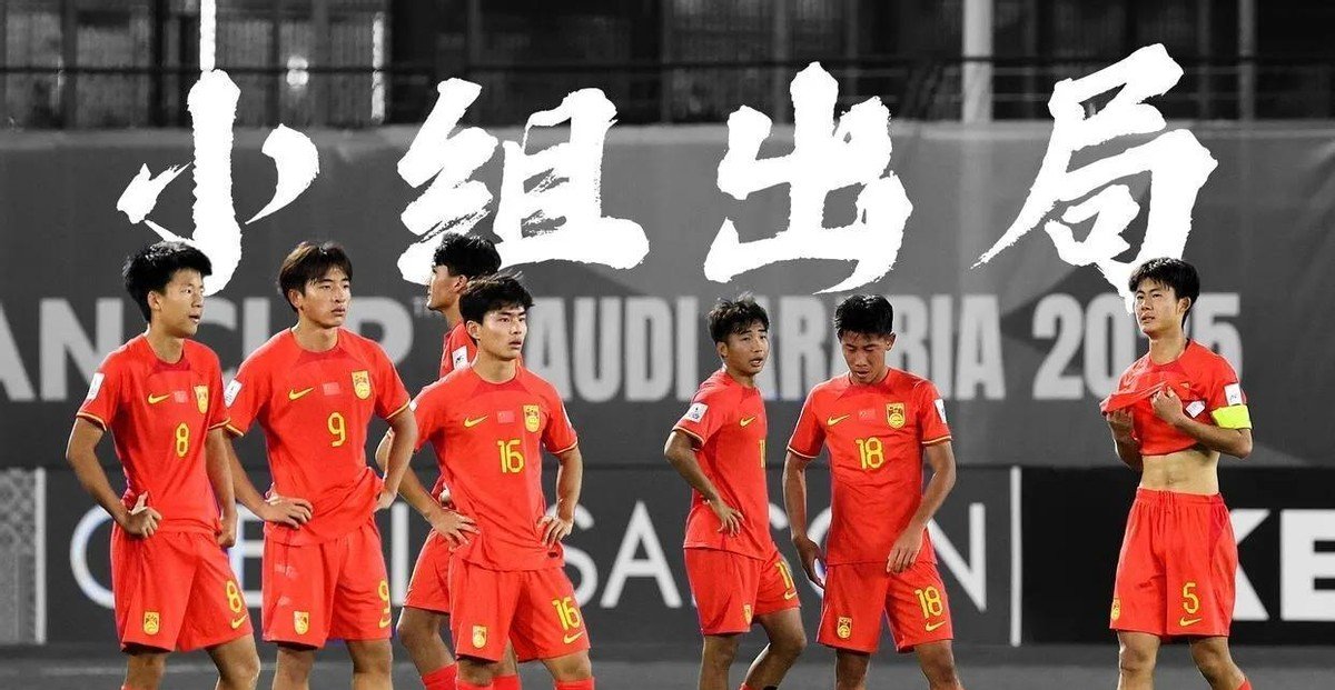 爱游戏在线-亚洲足球劲旅齐聚,豪强交锋再次上演的简单介绍