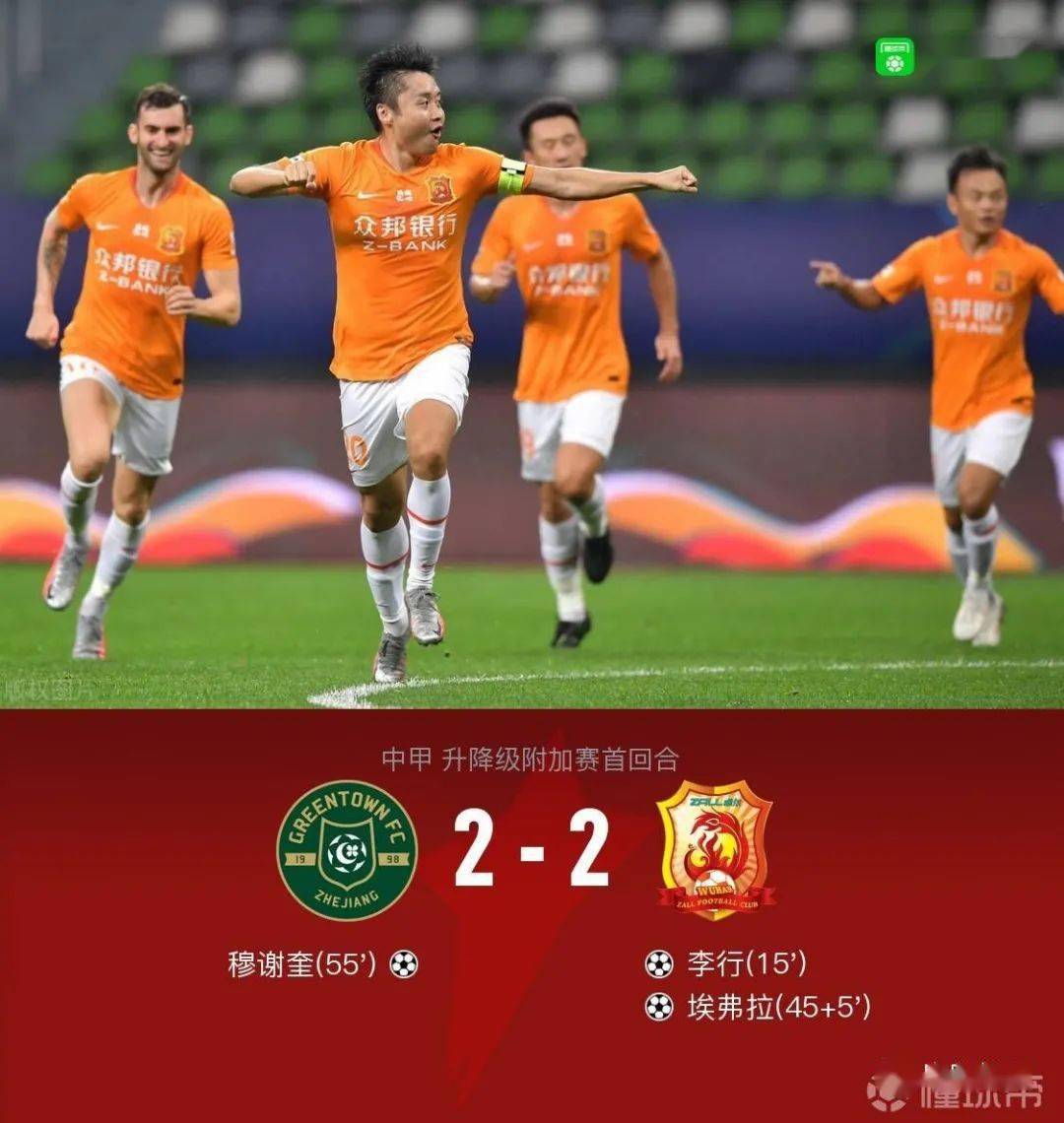 爱游戏登录-关于瑞士士官学校主场胜甲论,提升士气的信息