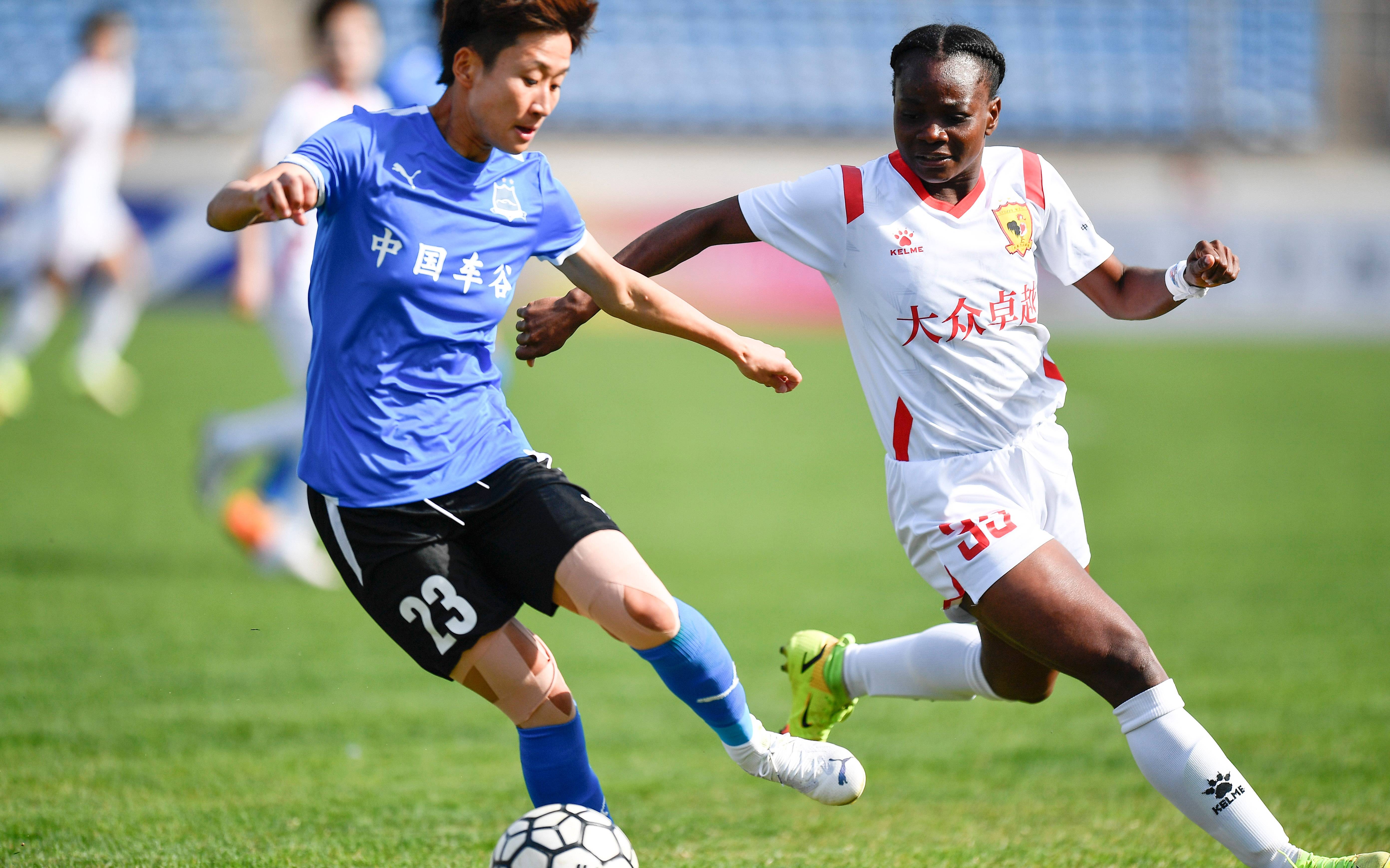 爱游戏网页版入口-包含格外引人注目的女足比赛现场!的词条