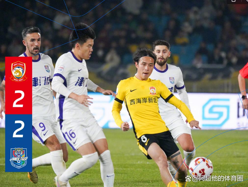 爱游戏教练-申花队员连续进球,刷新个人纪录的简单介绍