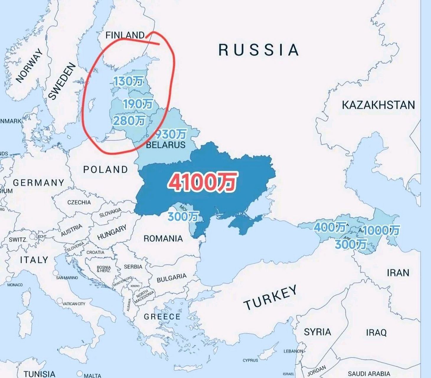 爱沙尼亚客场大胜白俄罗斯成功逆袭 爱沙尼亚客场大胜白俄罗斯成功逆袭