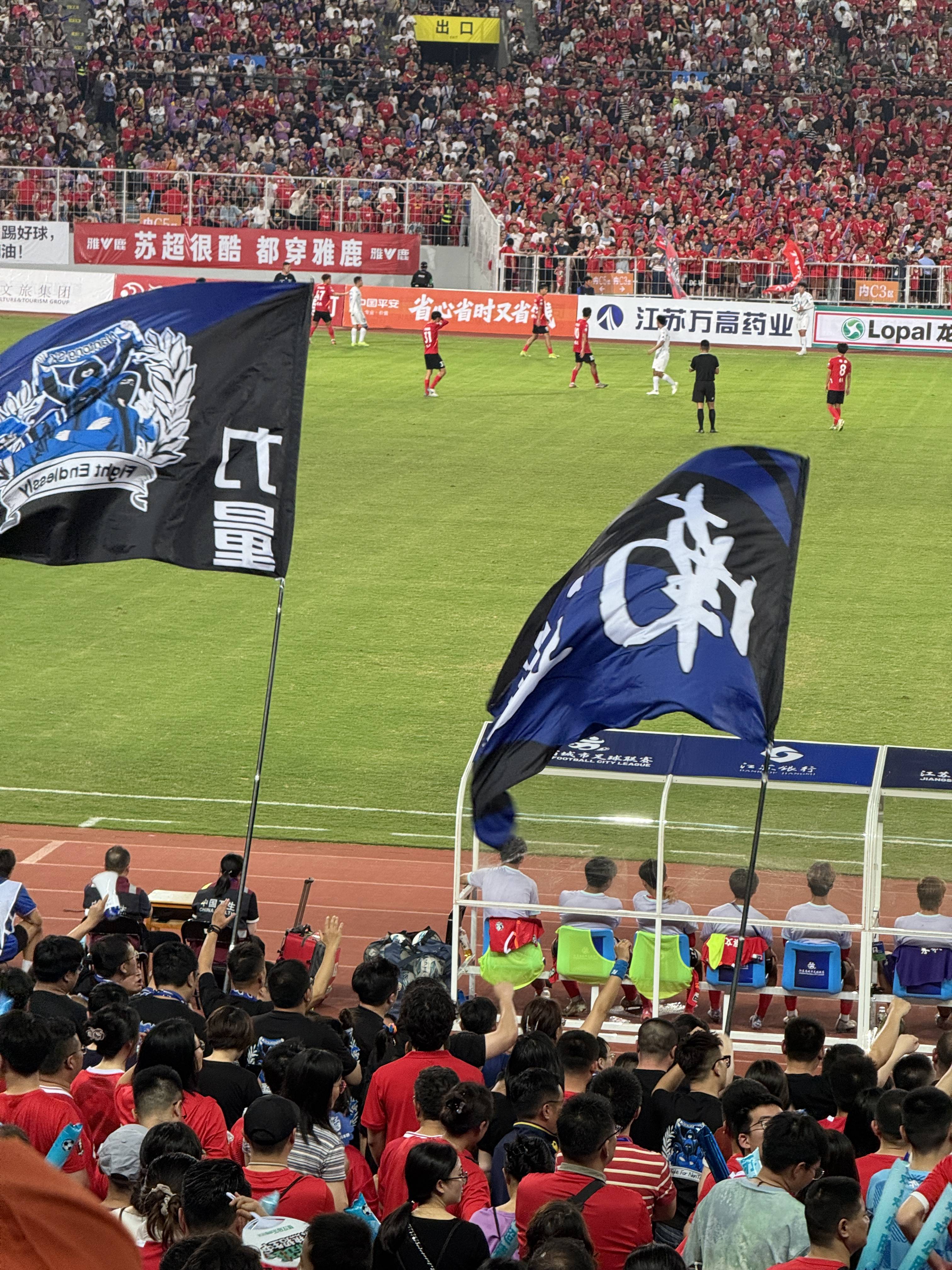 爱游戏注册-江苏男篮迎来连胜,保持良好状态