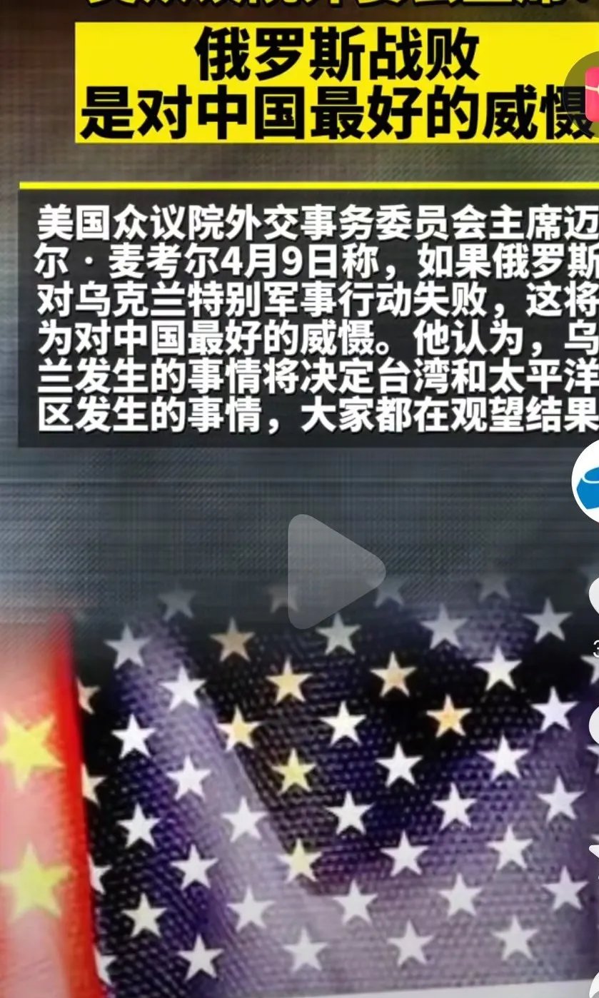 爱游戏中国官网-斯洛伐克战平俄罗斯,晋级形势不明朗的简单介绍