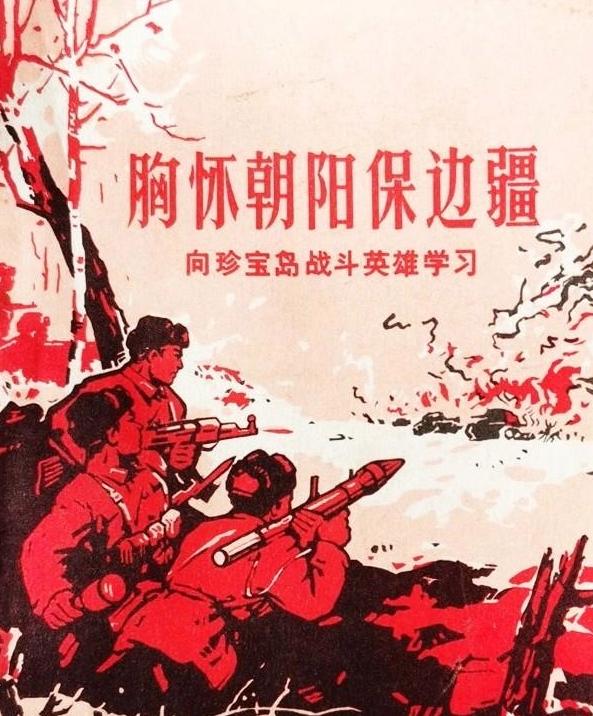 爱游戏官方-防守反击成为致胜法宝，一战成名