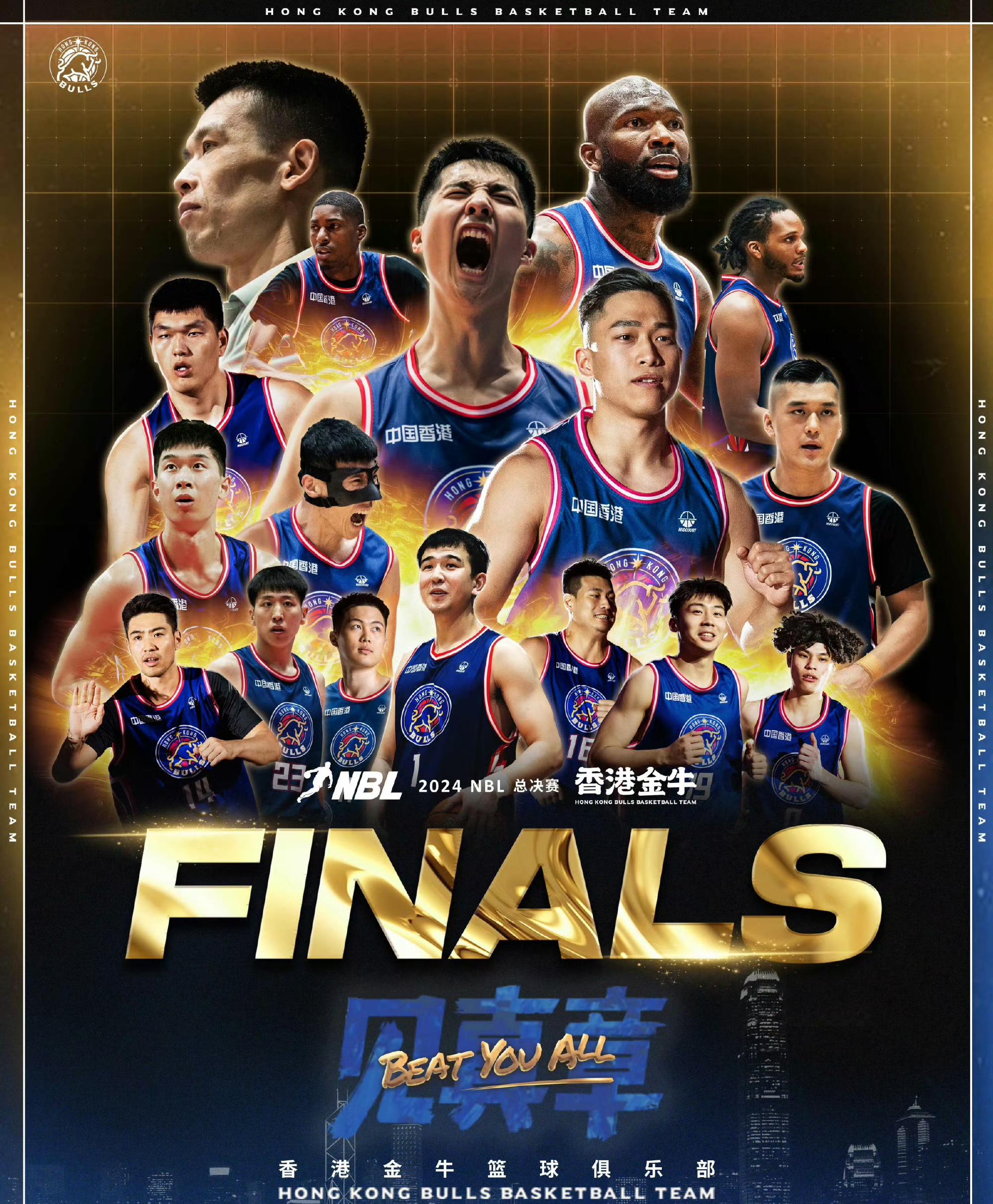 爱游戏官方-关于球队实力对比,谁将脱颖而出?的信息